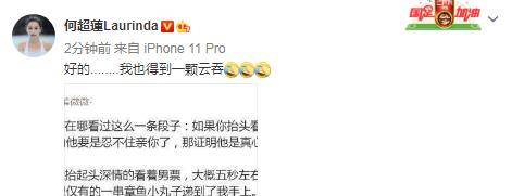 怎么证明你喜欢你男朋友 486ed7a77c3543bd982cd3b6a01f9dc9.jpeg