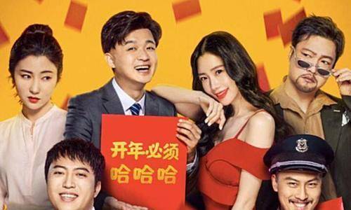 那一段|最辣眼睛的6部烂片,你若全避开,那真是太幸运了