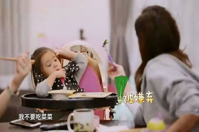 蔬菜|宝宝辅食添加干货分享：当宝宝释放出7种信号，代表要添加辅食了