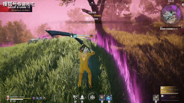 训练赛永劫无间 8dbcd794892e44c4a73730cd1e8d24f3.png
