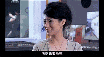 角色|跑龙套12年才有今天的王凯，想做明星哪有那么容易