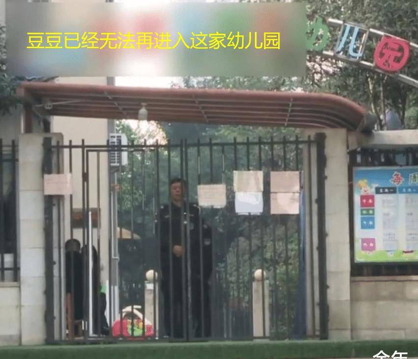 豆豆|重庆3岁男孩抠掉教室一块墙皮，遭幼儿园劝退，到底该不该赔