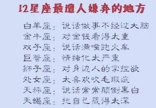 为你打开一扇窗沪剧歌词曲谱_打开一扇窗唯美图片(4)