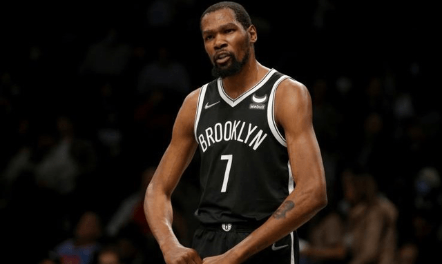 库里|NBA官方公布MVP榜单：哈登闯入前十，杜兰特第二，字母哥高居榜首