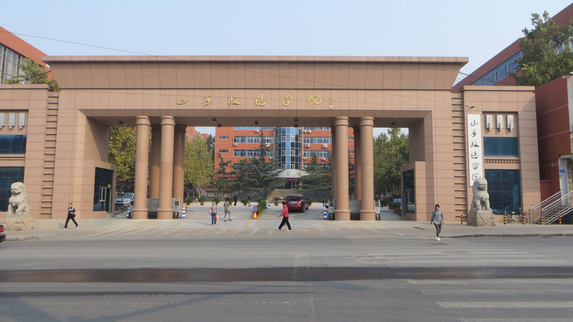 什么是高职专科特殊类型院校 c18e71d0040d409989847469fc4322e4.jpeg