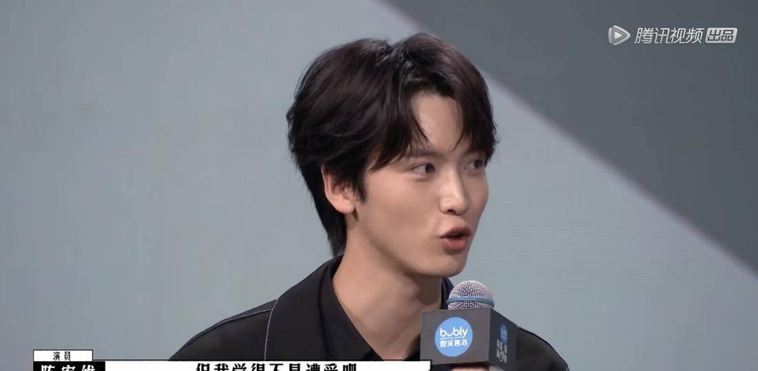 好身材|《哎呀好身材》正式定档,8位颜值明星加盟,李治廷宋妍霏撑台面