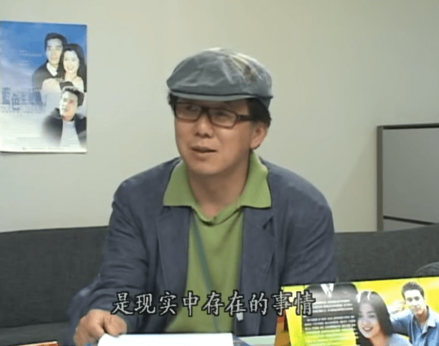 救星|蓝色生死恋幕后：真实故事改编，文根英是“救星”，导演曾“指挥”太阳