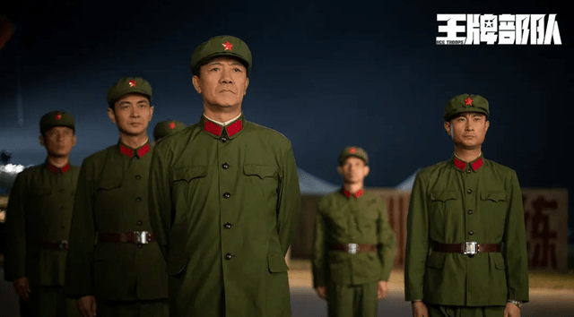 军旅|军旅题材成爱情剧？狂追十五集《王牌部队》，发现正片不及预告