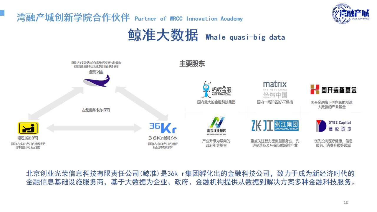 d26003eab37d46479b57eca37e85d316.png