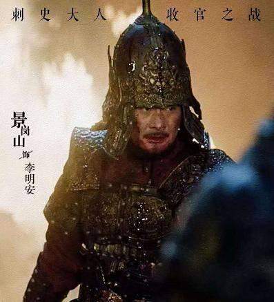 景冈山,从"大众情人"到"酒蒙子",他到底经历了什么?_歌曲_电影_中国