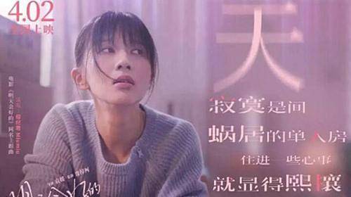 那一段|最辣眼睛的6部烂片,你若全避开,那真是太幸运了