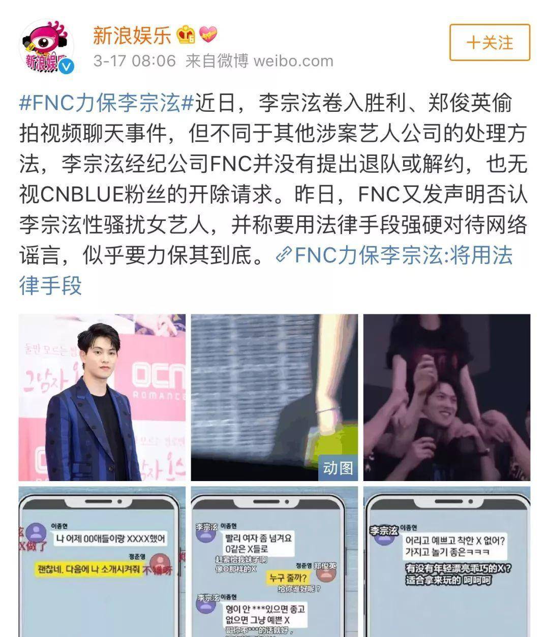 怎么和异性聊天开头 fb9cc14e99d243e6994170142db9c693.jpeg