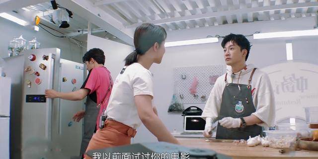 角色|杨紫面试《嫌疑人X的献身》被导演苏有朋拒?真不适合她