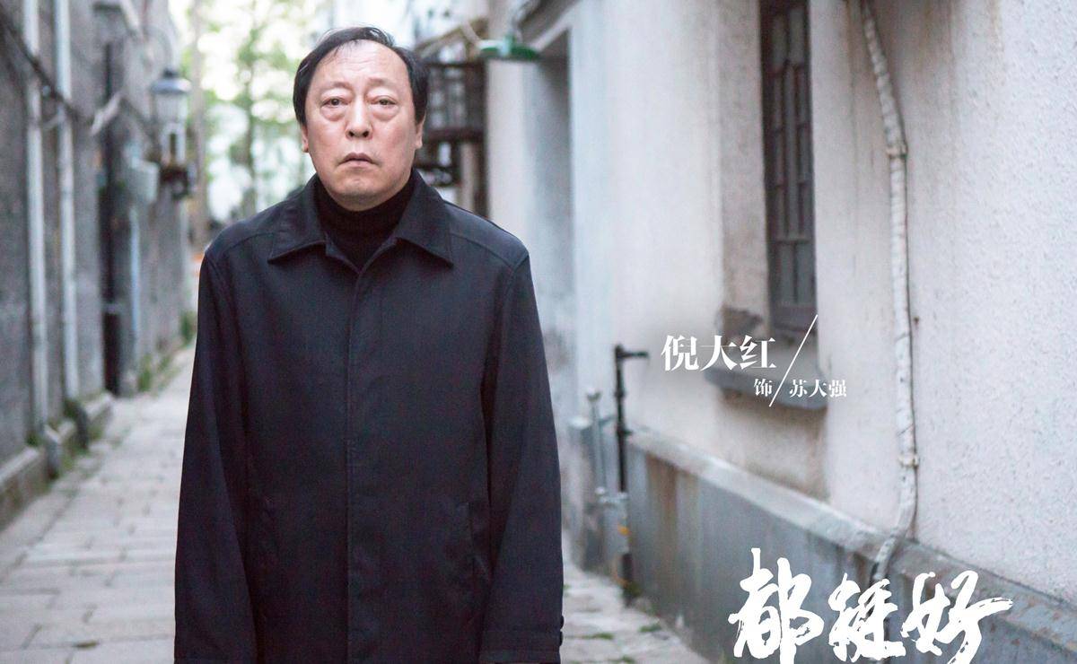 苏明成打苏明玉后怎么处理 4f05a669c4564d019013e71380c5bf96.jpeg