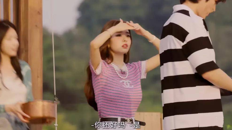 密码|韩综《单身即地狱》女嘉宾颜值天花板！宋智雅的魅力密码是什么？