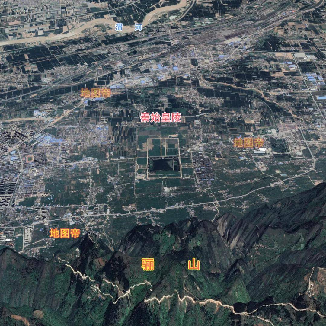 项羽挖到了吗_封土_骊山_秦二世