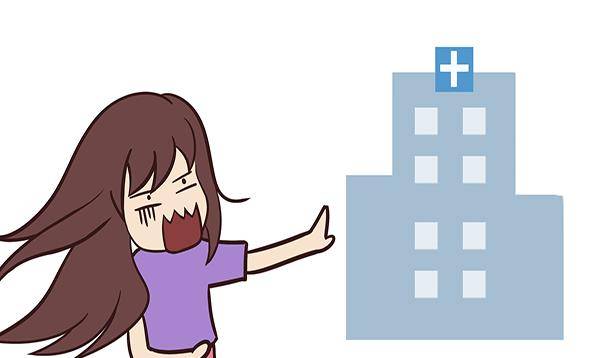 什么是黄体破裂症 311806fde633462eb9b706ef13276c81.jpeg