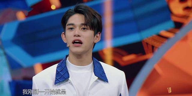 王牌对王牌7综艺浙江 4d59f5c142174aafbbdf6b3f4147f69e.jpeg