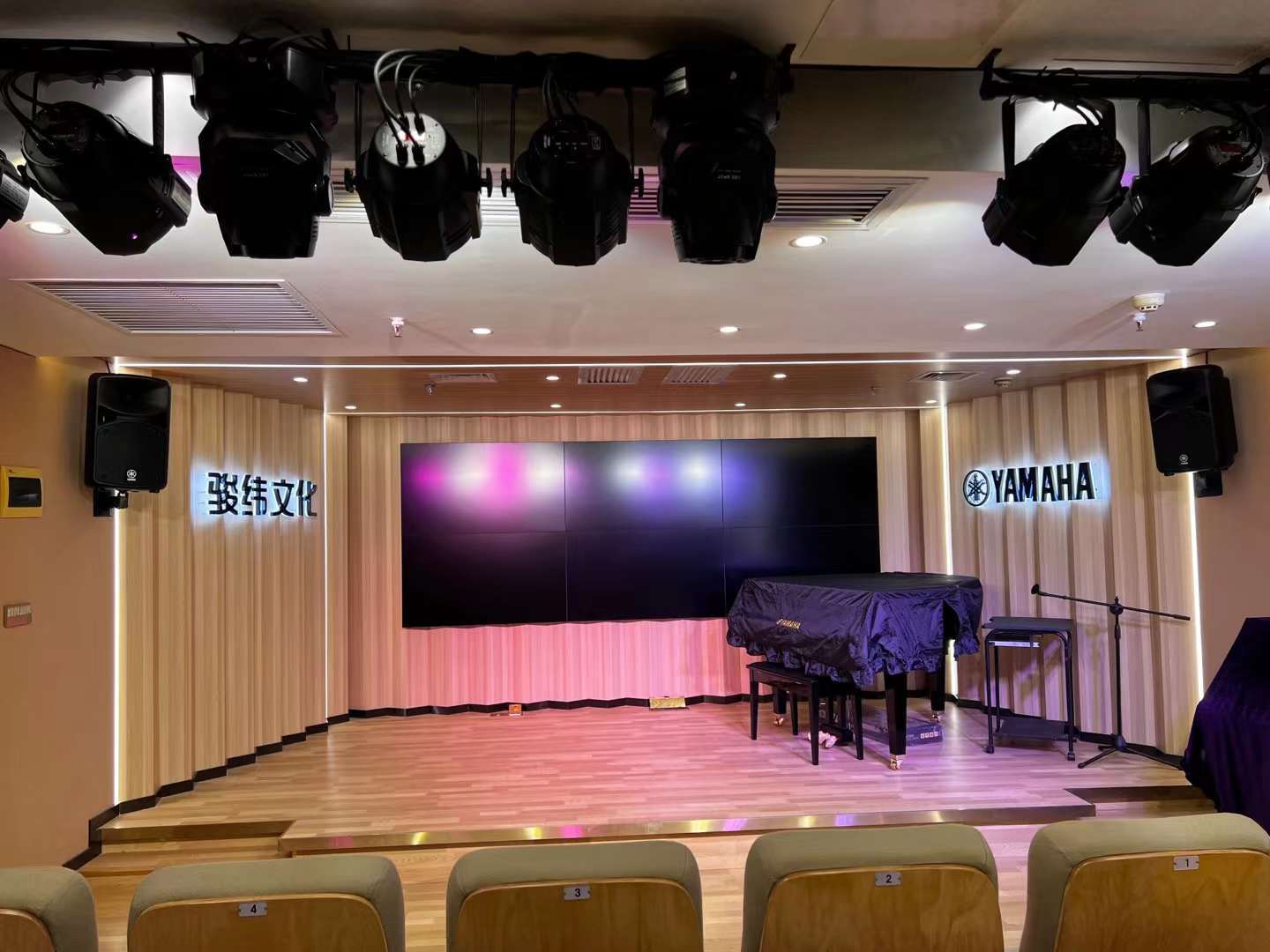 广东骏纬文化中山四路音乐厅全面开放,欢迎预约~_乐器_音箱_代理