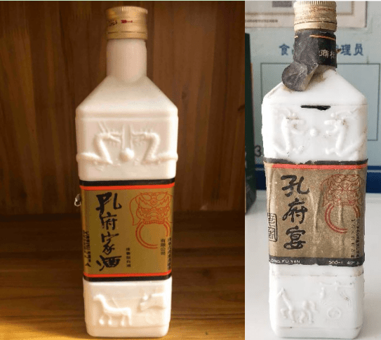 古家酒老总_古岭神酒图片(2)