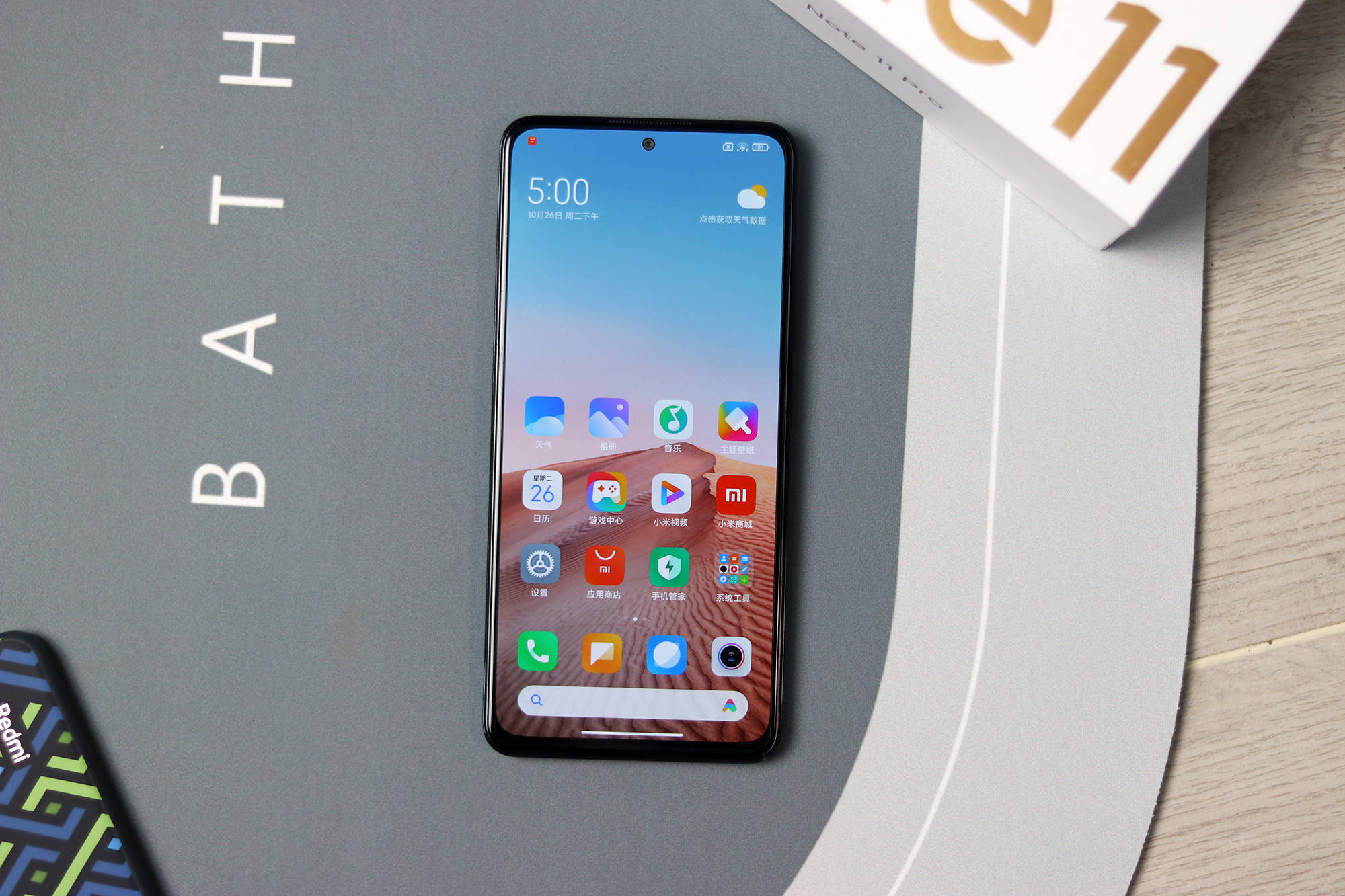 原创2021年几乎零差评的4款手机覆盖中高低三档闭眼入手即可