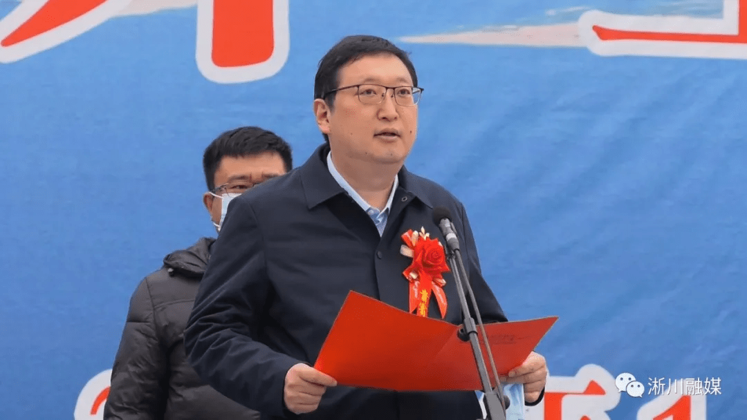 淅川县举行2022年三个一批重点项目集中开工仪式