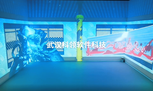 氛围|剧本杀全息投影，实景剧本杀投影,投影剧本杀,八通道大型剧本杀投影房间。