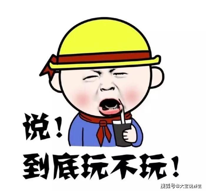 女友|幽默笑话：我们一家人去超市买东西，五岁的女儿哭着闹着要吃零食