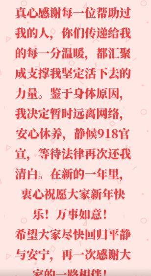 成语沉什么默什么_成语故事简笔画(3)