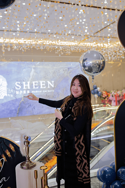 盛典SHEEN丨原升医美盛典圆满成功！火爆现场，大咖助阵，齐送祝福！