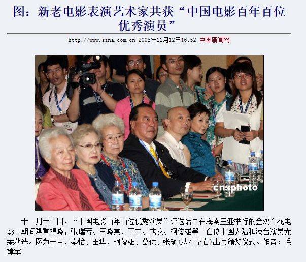 老友记三女主再聚首亲密合影网友感叹：岁月无情老友记重