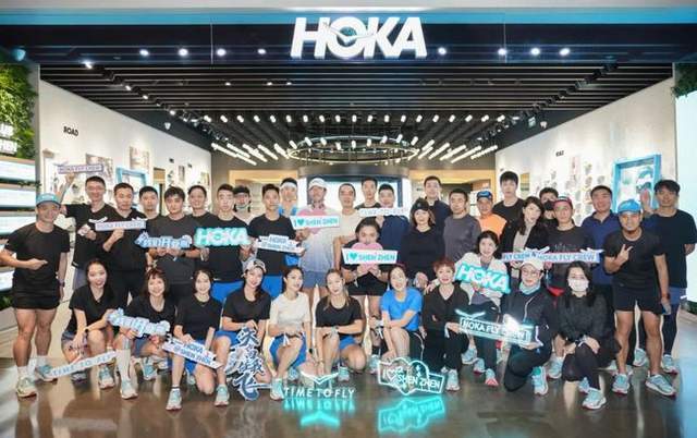 品牌 为运动注入诗意，HOKA ONE ONE以中国传统文化深入核心消费群体