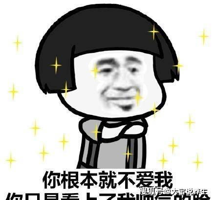 什么幽默笑话：答应媳妇和孩子，晚上带她们去吃火锅