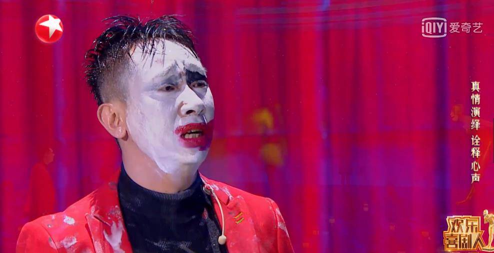 冯巩|白凯南，对喜剧的“误解”到底有多深