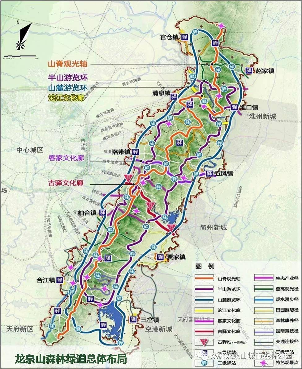 金堂白果古堰11组规划图片