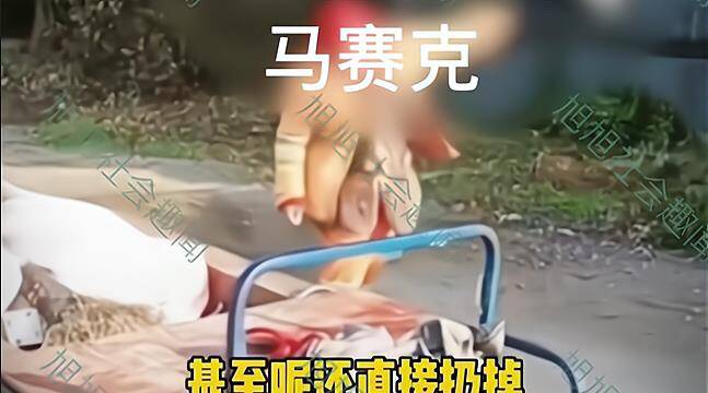 给予|早餐店给环卫大妈提供免费早餐，她却甩手扔掉，网友：不能惯着她