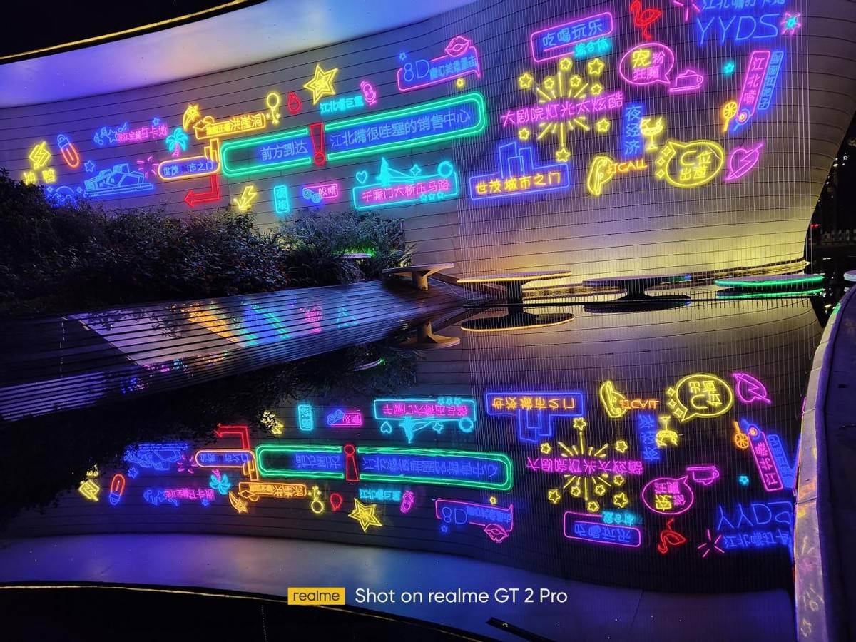 真我GT2 Pro首发评测：为年轻人打造的高端旗舰