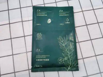 睡眠冬天不想敷面膜？这些涂抹面膜，你值得拥有！