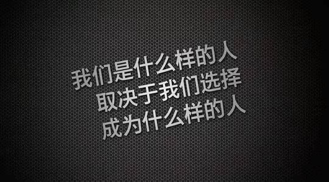 何为道缘 99b9d6bf5eca431a9a03af3c6369bf10.jpeg