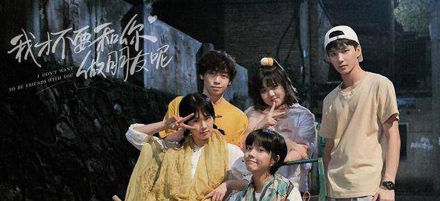 角色|华为二公主姚安娜进演艺圈，参演电影5天就已杀青，形象一改往常