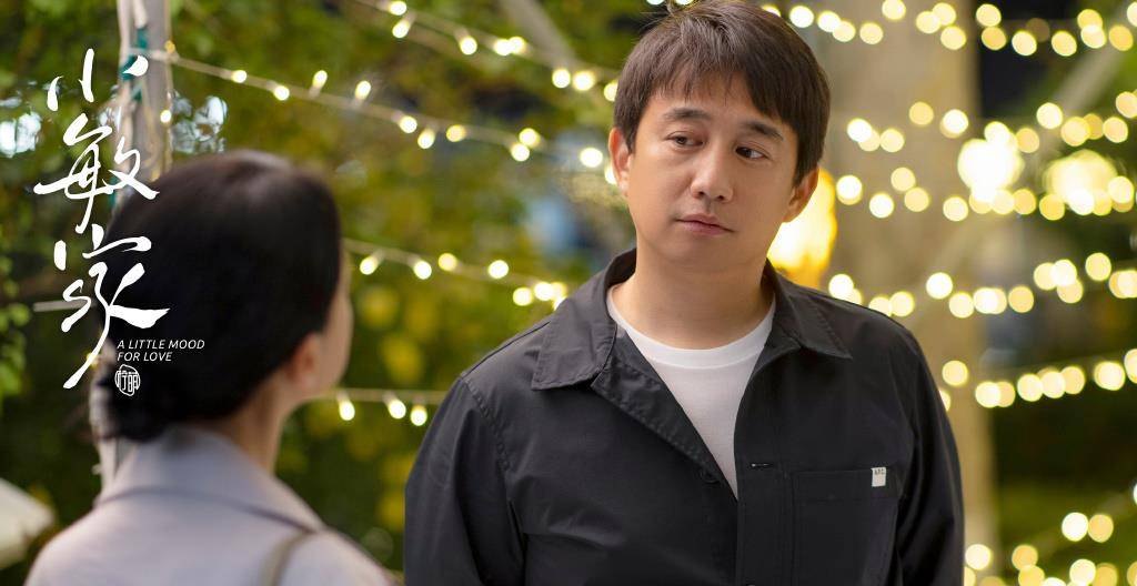 系列|评分6.5“小系列”垫底,《小敏家》“烂”的不是尾,是“根”