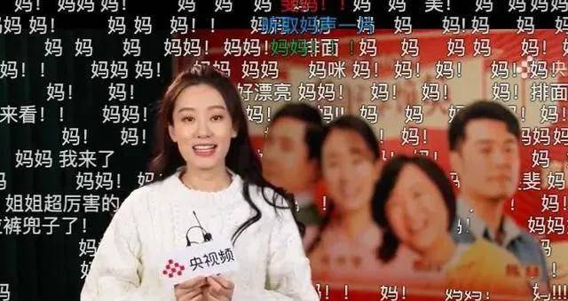 冯巩|张小斐跟对人：9年时间，让她从小品演员成为影后