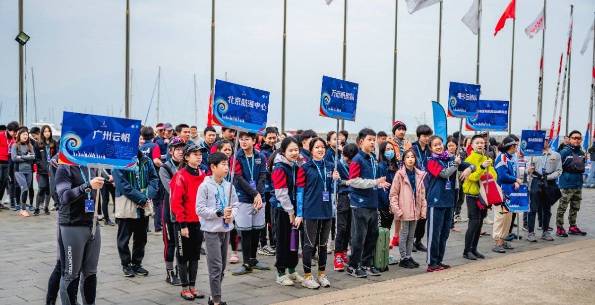 新区|辞旧迎新！深圳帆船周在大鹏新区精彩落幕