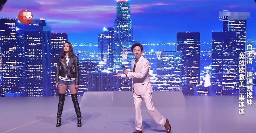 冯巩|白凯南，对喜剧的“误解”到底有多深