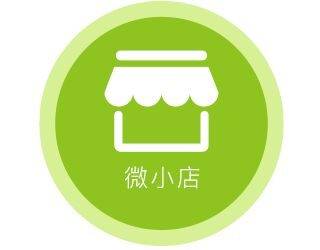 北京同仁醫(yī)院、西城區(qū)號販子代掛，加客服微信咨詢的簡單介紹