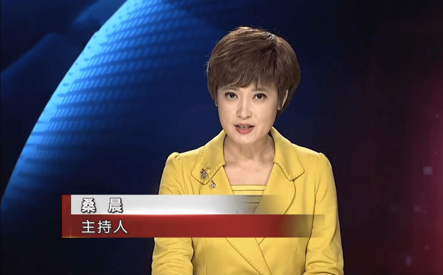 央视美女主持人桑晨:曾因身材高挑落选舞蹈学院,如今成人生赢家_节目