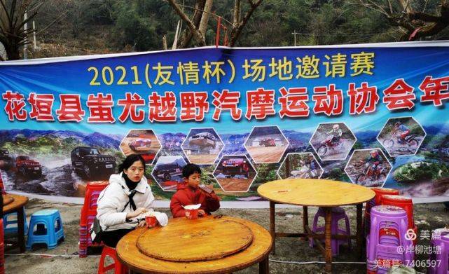 视觉|2022，湘西的打?开方式?：大山深处一场惊心动魄的视觉盛宴