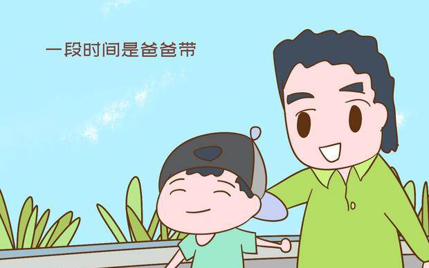 生活|资深幼师坦言：第一天上幼儿园“不哭”的孩子，多出自这些家庭