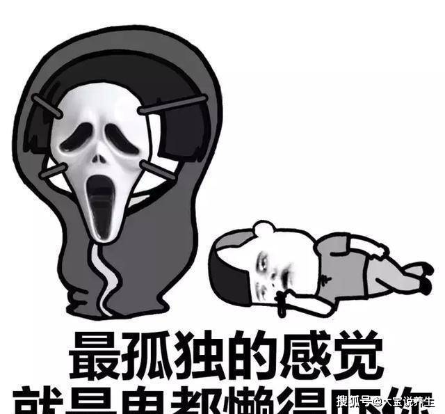 什么幽默笑话：答应媳妇和孩子，晚上带她们去吃火锅