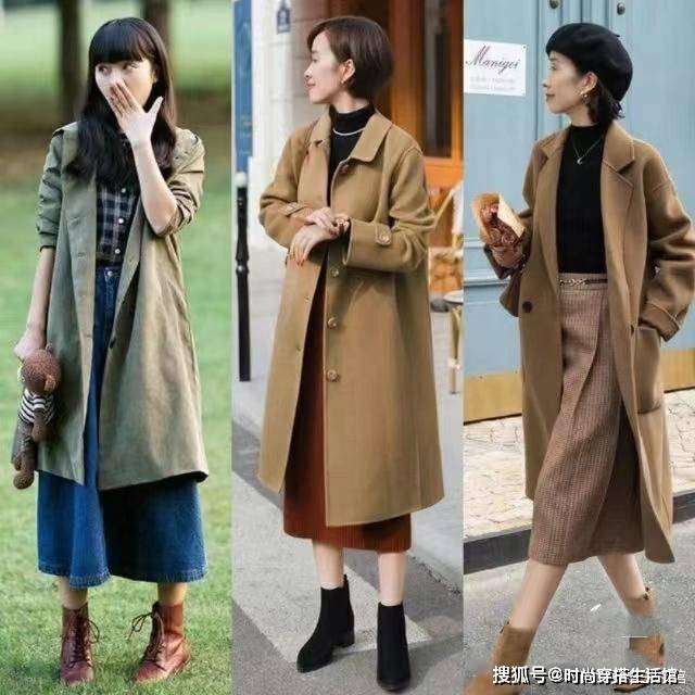 显高 建议:大衣下面不一定配裤子,今年流行这样穿,显高又时髦,真美